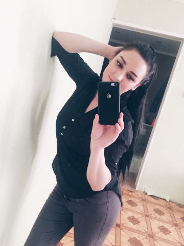 Борислава
